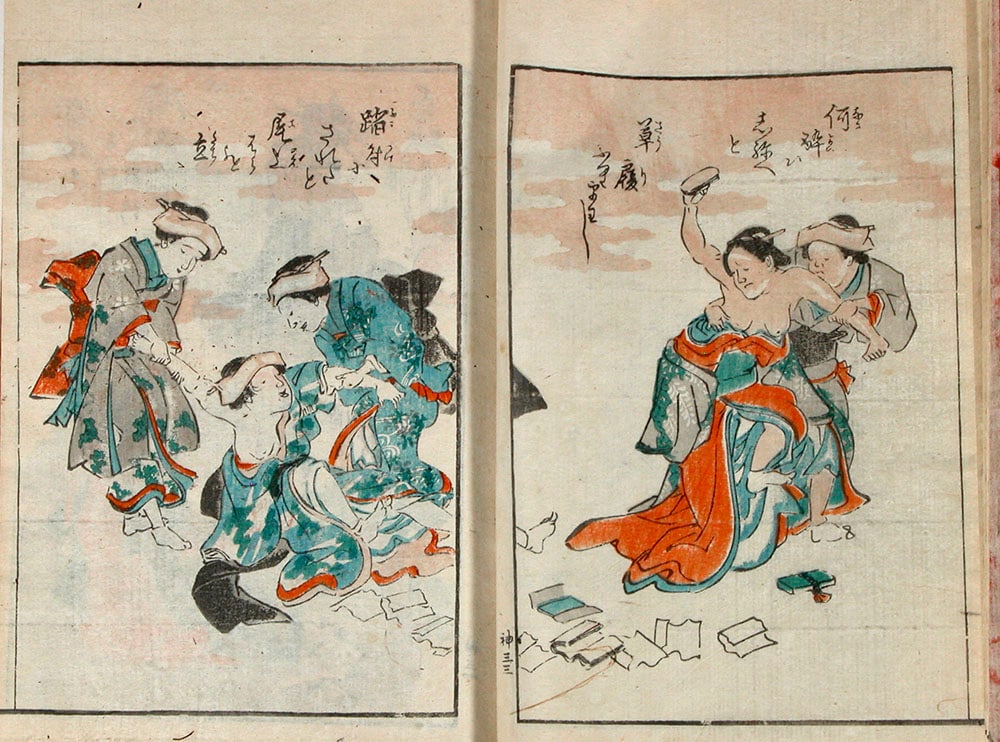 Keisai EISEN (1790-1848): Shinji ando sanpen ('Festival Lanterns - vol. III) - 5