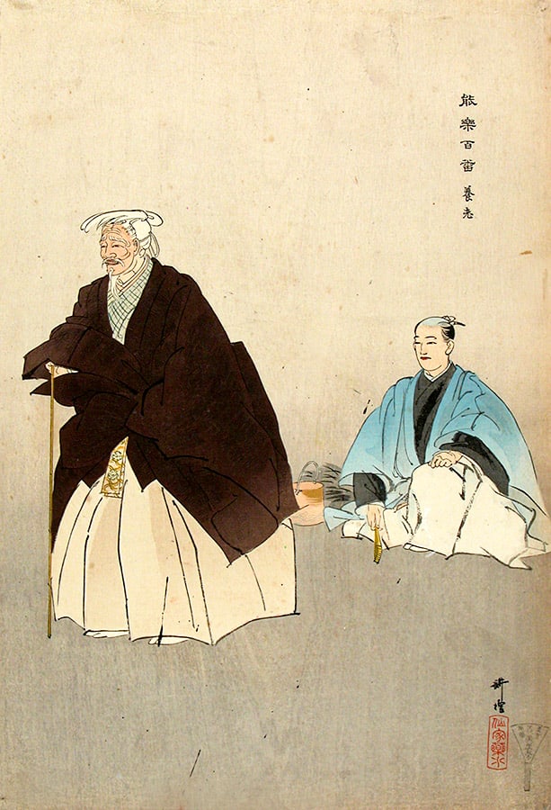 Tsukioka KOGYO: The Noh play 'Yoro': Artist: Tsukioka KOGYO Title:The Noh play 'Yoro' Series: A hundred Noh Plays Publisher:Daikoku-ya Date:June 1926 (this impression) Medium:Woodblock print Size/Format:oban tate-e (c. 15 x 10 inches)