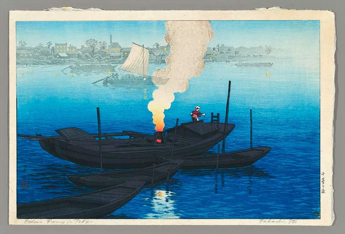 ITO, Takashi (1894-1983): Odai Ferry in Tokyo: Artist: ITO, Takashi (1894-1983) Title:Odai Ferry in Tokyo Publisher:Watanabe Date:c. 1930 Medium:woodblock print Size/Format:oban yoko-e (c. 9 1/2" x 14 1/4") Description:Round publisher's seal at