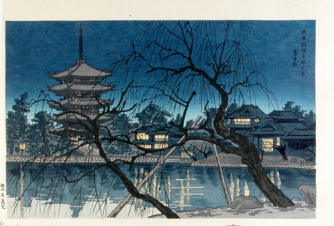 TOKURIKI; Tomikichiro (b. 1946): Kofuku Temple Pagoda in an Early Spring Eveningf (1 of 1)