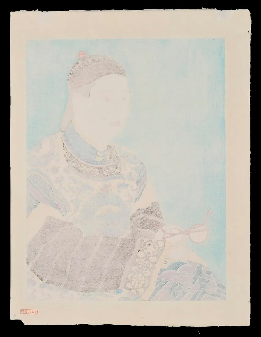 JACOULET, Paul (1902-1960): Le Mandarin aux Lunettes, Mandchoukuo - 2