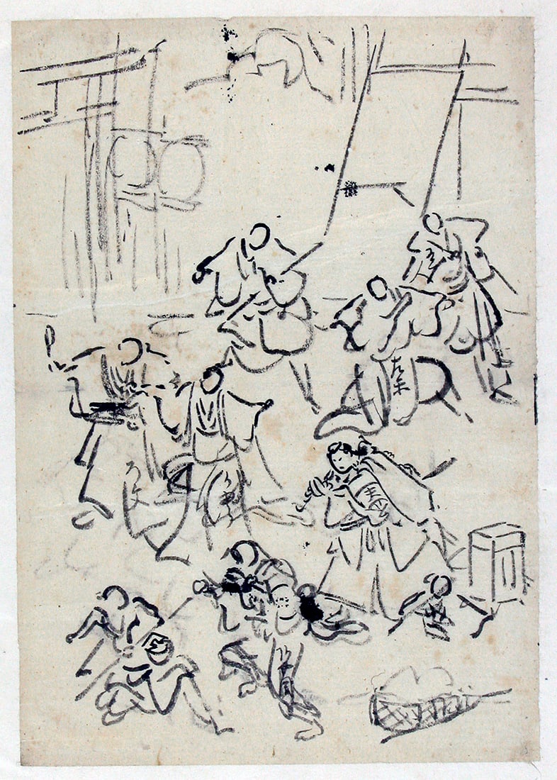UTAGAWA school (attr. to): Group of samurai fighting (1 of 1)
