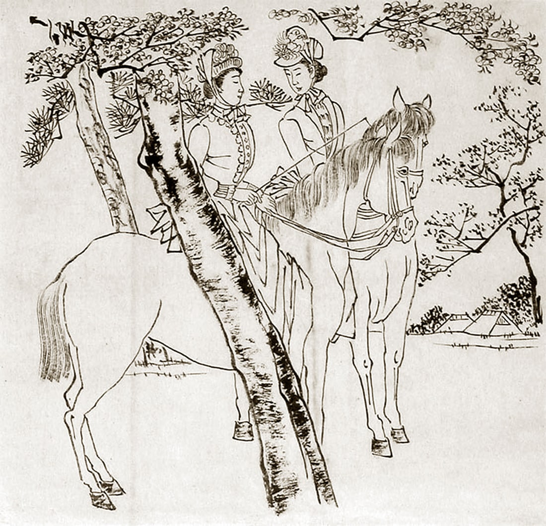 Toshikata, Mizuno (fl. 1866-1908): Western influence on Japanese lifestyle - 5