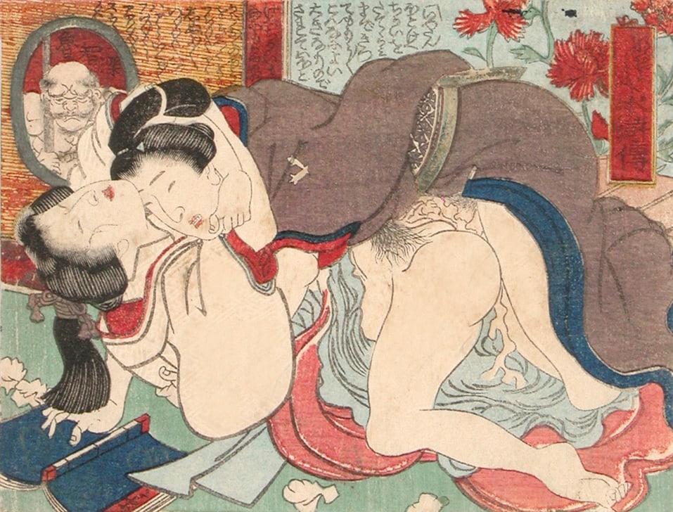 Anonymous - 2 prints: Couples: Artist: Anonymous - 2 prints Title:Couples Series: From a series of shunga prints Date:c. 1830s-50s Medium:woodblock print Size/Format:koban (c. 3.5" x 5") Condition:Good Reserve: $280.00 Shipping: