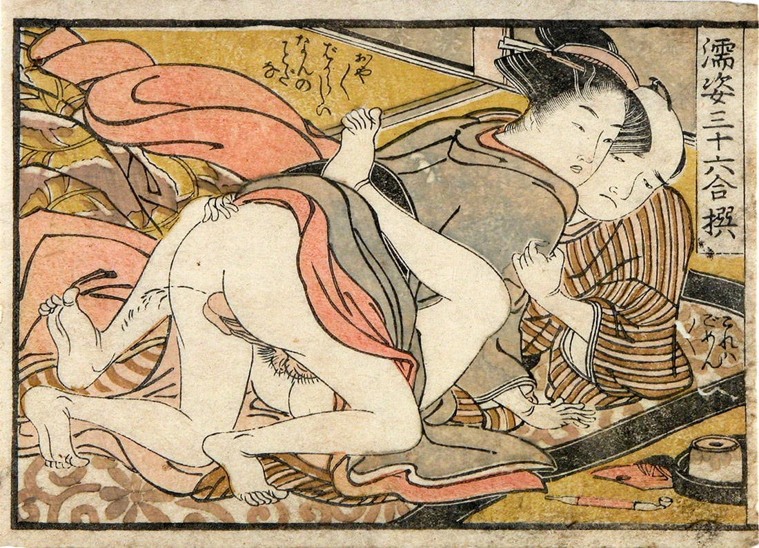 SHUNCHo, Katsukawa (fl. 1780-1800): Couple: Artist: SHUNCHo, Katsukawa (fl. 1780-1800) Title:Couple Series: Thirty-six Encounters of Love-making' Date:c. 1790-95 Medium:woodblock print Size/Format:koban (c. 4" x 6" / 10.5 x 15 cms)