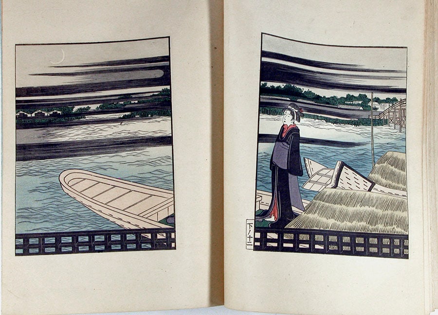 (after) Utagawa TOYOKUNI (1769-1825): Ehon Imayo Sugata (complete in 2 volumes) (1 of 6)