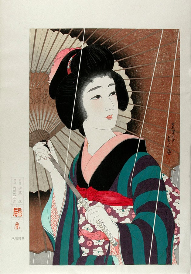Torii KOTONDO (1900-1976): Rain ('Ame'): Artist: Torii KOTONDO (1900-1976) Title:Rain ('Ame') Series: Twelve Aspects of Women Publisher:Ishukankokai, with watermark sign at lower left Date:Commemorative edition of the 1990s (first published