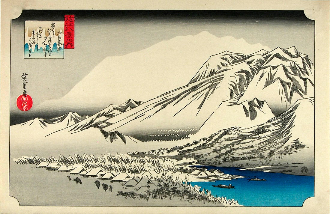 Utagawa HIROSHIGE I (after): Evening snow at Mt. Hiro: Artist: Utagawa HIROSHIGE I (after) Title:Evening snow at Mt. Hiro Series: Eight Views of Omi Publisher:Hoeido and Eikyudo Date:c.1834 (this a 20th century impression from recarved blocks)