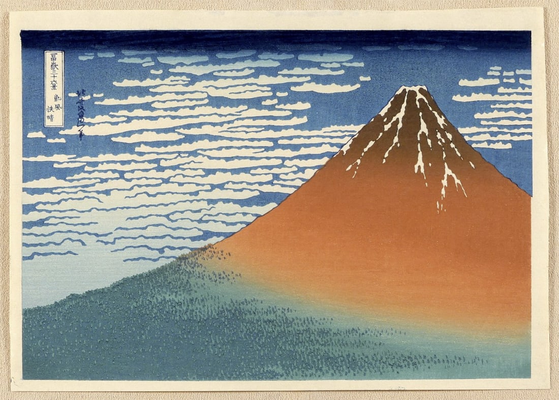 Utagawa HIROSHIGE I (after): Fine Wind, Clear Morning (1 of 1)