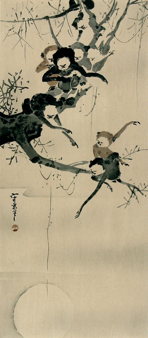MORIKAGE, Kusumi (1620-1690): Monkeys in a Tree at full moon: Artist: MORIKAGE, Kusumi (1620-1690) Title:Monkeys in a Tree at full moon Publisher:Shima Art Co., print version of a 17th century painting. Date:1930s Medium:woodblock print Size/Format:o-tanzaku (c.