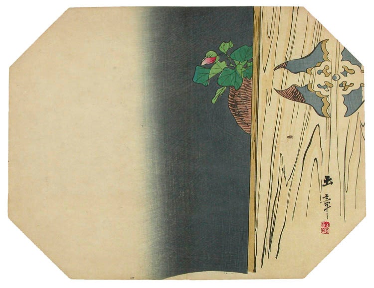 Kawabata GYOKUSHO (1842-1913); Bindweed in a hanging basket - an octogonal fan print: Artist: Kawabata GYOKUSHO (1842-1913) Title:Bindweed in a hanging basket - an octogonal fan print Date:c. 1870 (this impression) Medium:Woodblock print Size/Format:c. 9 x 11.5 inches