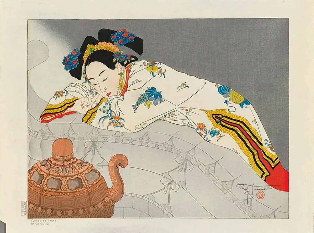 JACOULET, Paul (1902-1960): Fumées de Santal, Mandchoukuo: Artist: JACOULET, Paul (1902-1960) Title:Fumées de Santal, Mandchoukuo Series: Sandalwood Smoke, Mandchouko Publisher:self published Date:25th December 1948 Medium:Woodblock print, 'PJ' (artist's