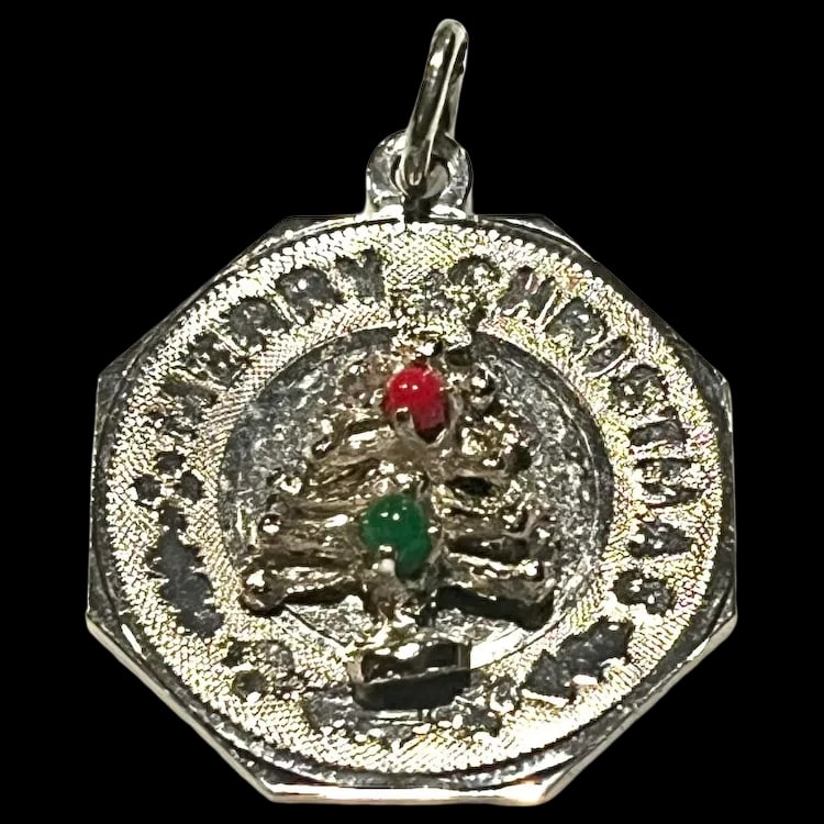 Vintage Merry Christmas Octagon Christmas Tree Disk Charm (1 of 5)