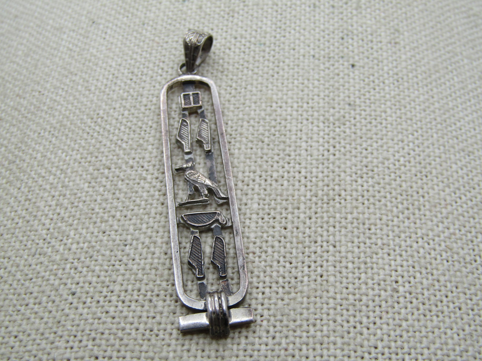 Vintage Sterling Egyptian Cartouche Pendant, 2-1/8" tall and appx. 1/2" wide. 1980's. - 2