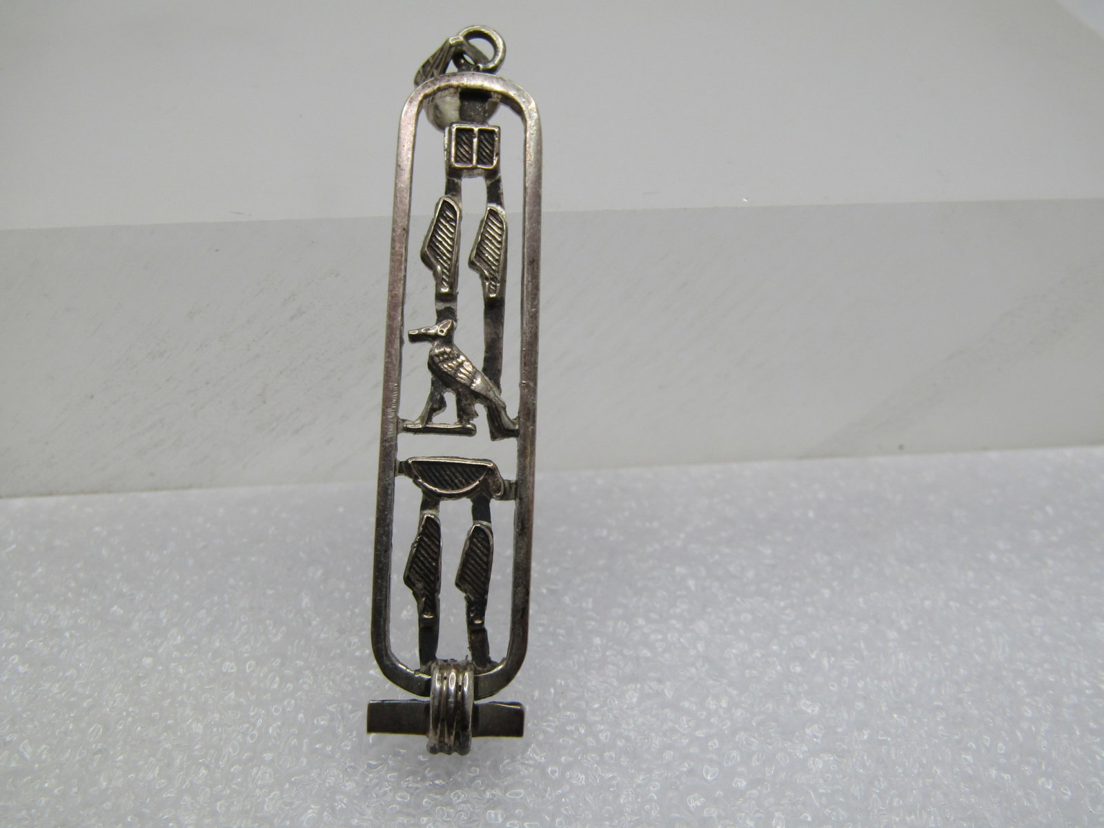 Vintage Sterling Egyptian Cartouche Pendant, 2-1/8" tall and appx. 1/2" wide. 1980's. - 5