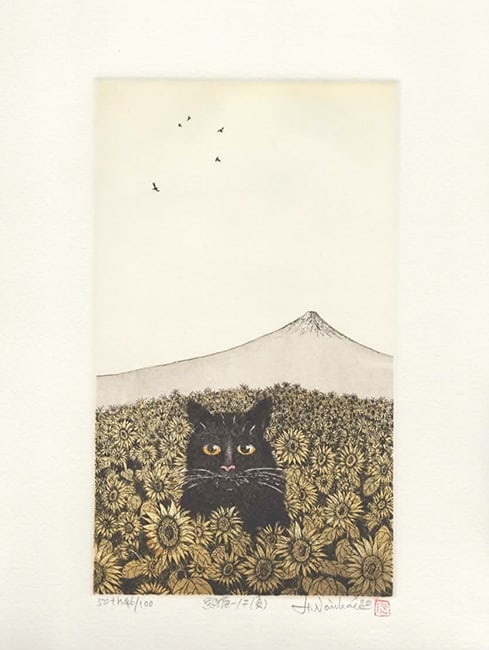 Hiroto Norikane (B. - 1949): Black Cat - 17 (Summer): Artist/Title: Hiroto Norikane (B. - 1949): Black Cat - 17 (Summer)Date: 2020Medium:EtchingEdition:Limited Edition - 50th #42/100Size:The print image measures 5 1/8 X 8 3/4 inches plus marginsCondition