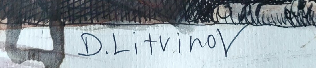 Ink painting Christ before Pilate Daniil Litvinov - 7