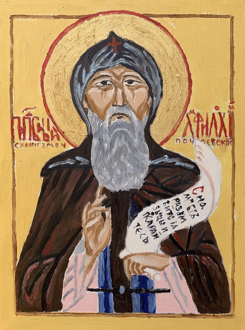 Oil painting Venerable Amphilochius of Pochaev Oleksandr Gukalov: Title: Oil painting Venerable Amphilochius of Pochaev Oleksandr Gukalov Description: NoAAA3243"Venerable Amphilochius of Pochaev" is a reverent iconographic portrayal of the esteemed Orthodox saint,