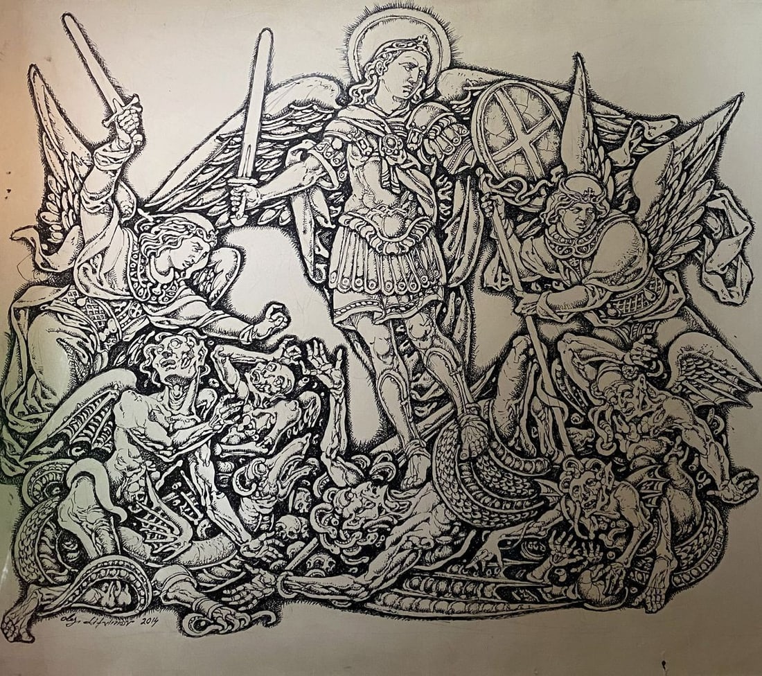 Ink painting Michael the Archangel Litvinov Oleg Arkad'yevich: Title: Ink painting Michael the Archangel Litvinov Oleg Arkad'yevich Description: NoLitv 537 *** ABOUT THIS PAINTING *** * TITLE: "Michael the Archangel" * ARTISTS: Litvinov Oleg Arkad'yevich * SIZE: 
