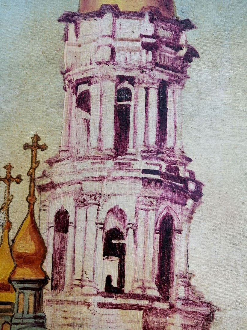 Oil painting Church landscape Unknown artist - 7