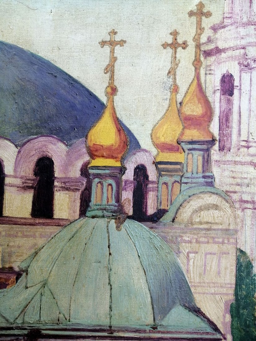 Oil painting Church landscape Unknown artist - 8