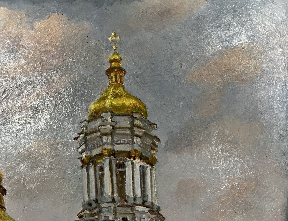 Oil painting Main entrance to Pechersk Lavra Leonid Drobot - 3