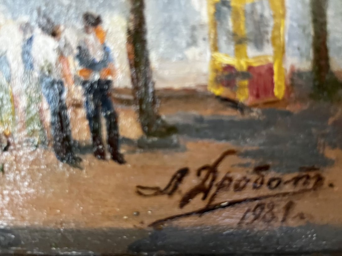 Oil painting Main entrance to Pechersk Lavra Leonid Drobot - 6