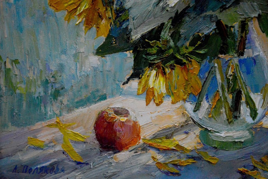 Oil painting Sunflowers Polyakova Lyudmila Valentinovna - 8