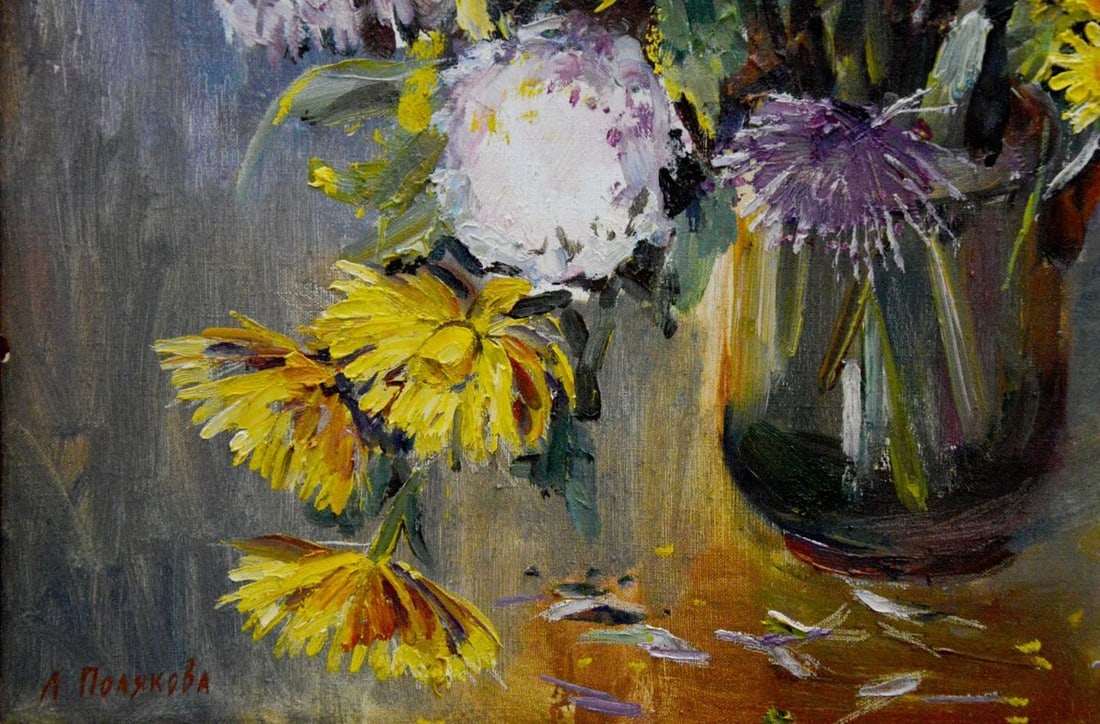 Oil painting Chrysanthemums Polyakova Lyudmila Valentinovna - 2