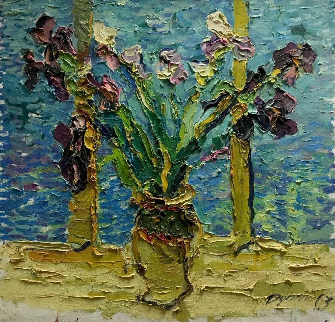Oil painting Irises in the sun Dupliy Sergey Alexandrovich: Title: Oil painting Irises in the sun Dupliy Sergey Alexandrovich Description: NoVerns 133 *** ABOUT THIS PAINTING *** * TITLE: "Irises in the sun" * ARTISTS: Dupliy Sergey Alexandrovich * SIZE: 92x97