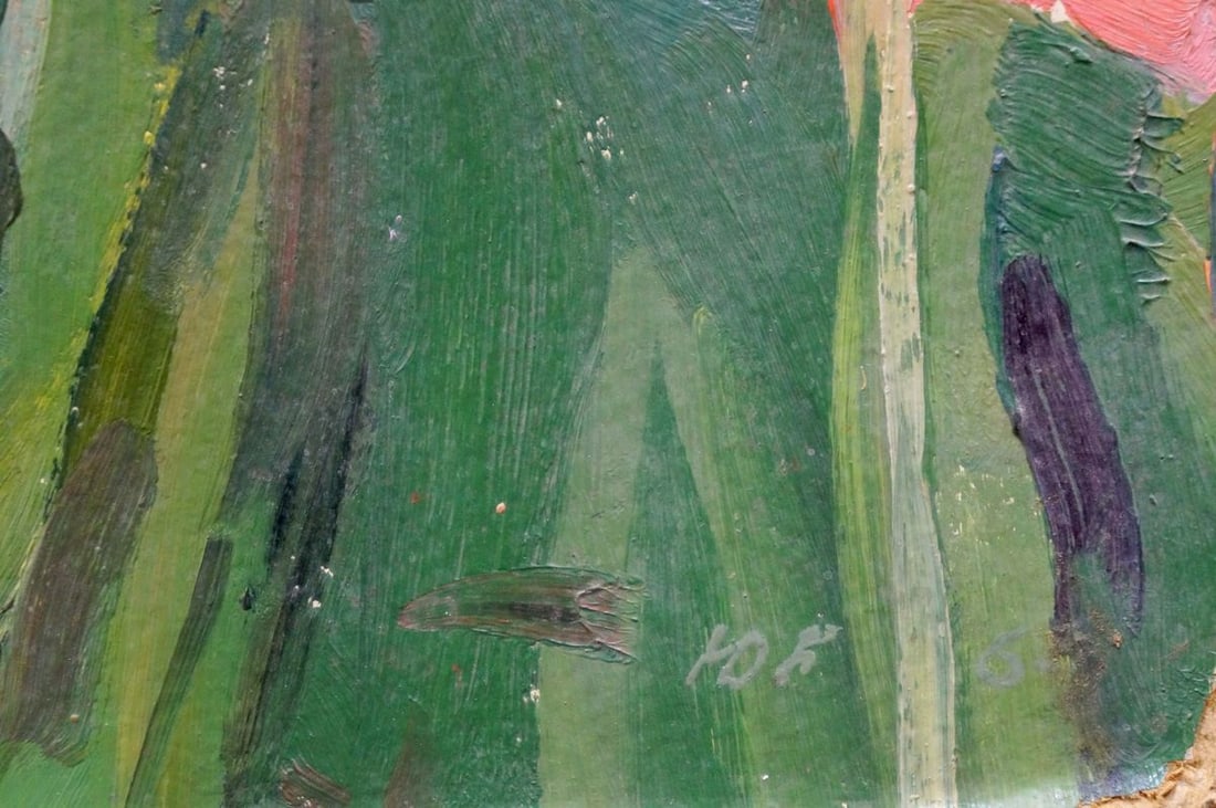 Oil painting Gladioli Balanovsky Yuri Vasilievich - 6