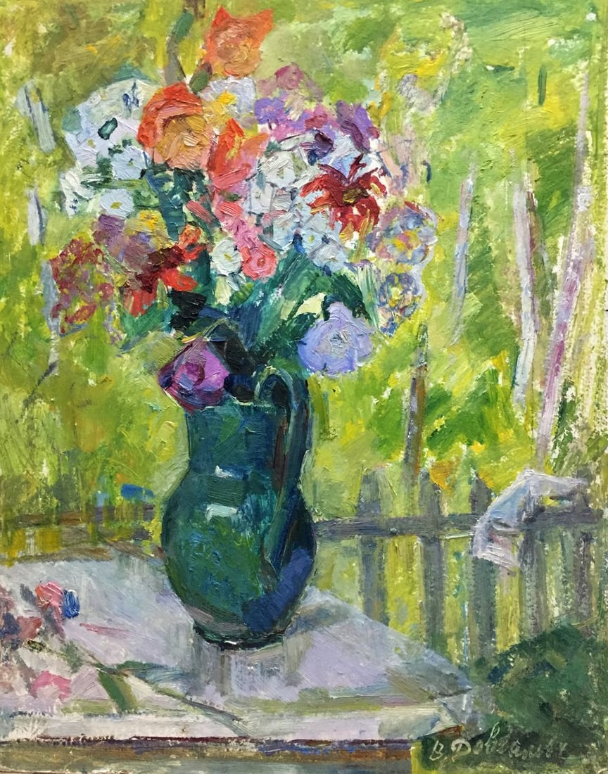 Oil painting Beautiful mood Dovgalevskaya Vera Veniaminovna: Title: Oil painting Beautiful mood Dovgalevskaya Vera Veniaminovna Description: NoVern 109