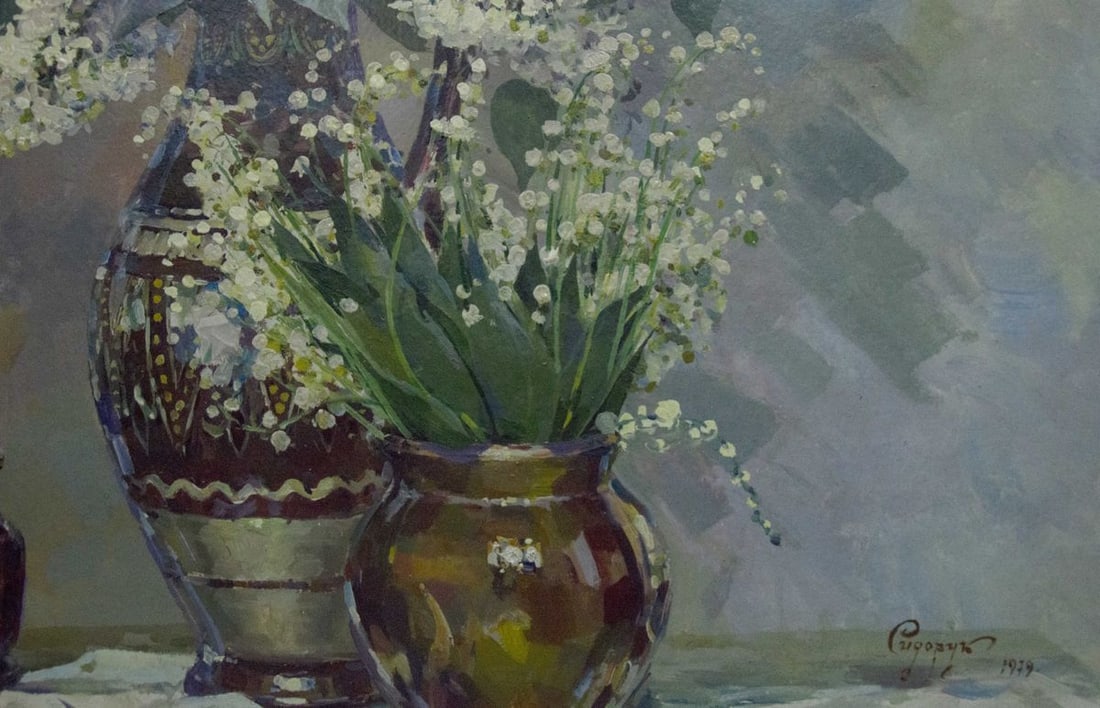 Oil painting Flowers Sidoruk Vladimir Fedorovich - 3