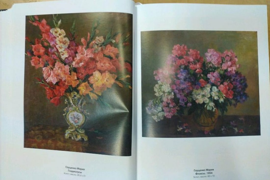 Oil painting Flowers Glushchenko Maria Davidovna - 13
