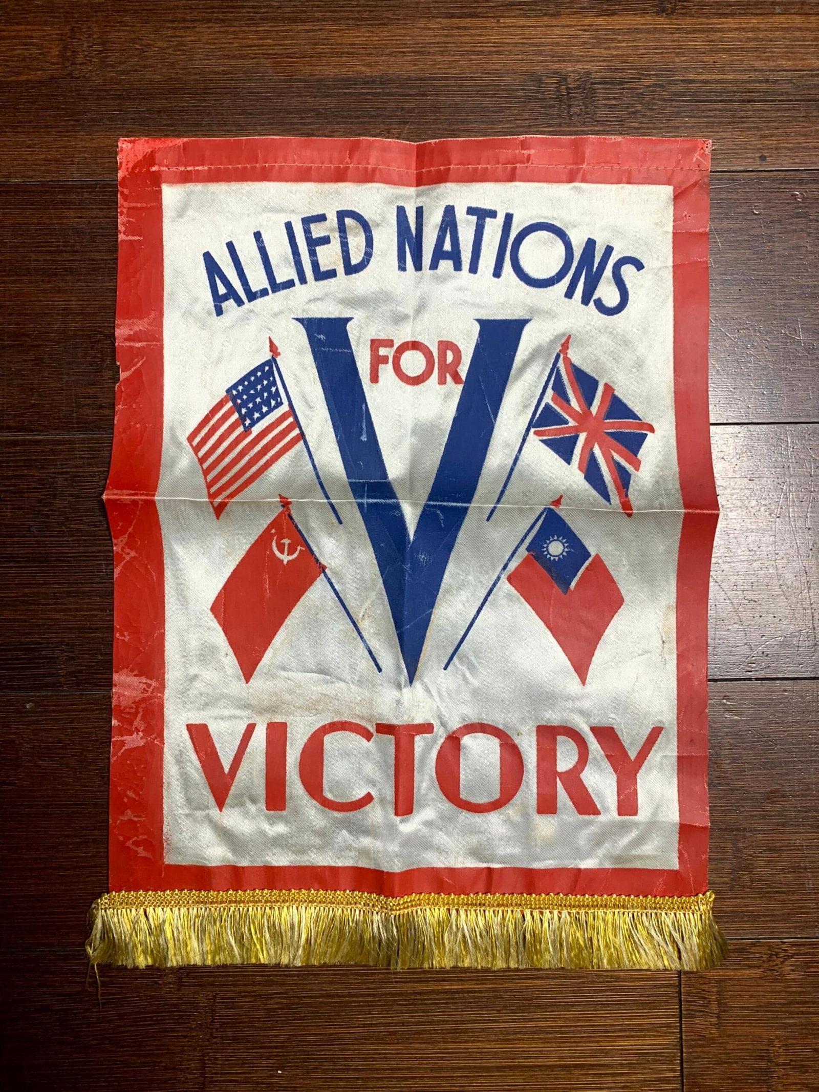 Allied Nations - Victory (1945) 9x12 US WWII Silk Banner (1 of 7)