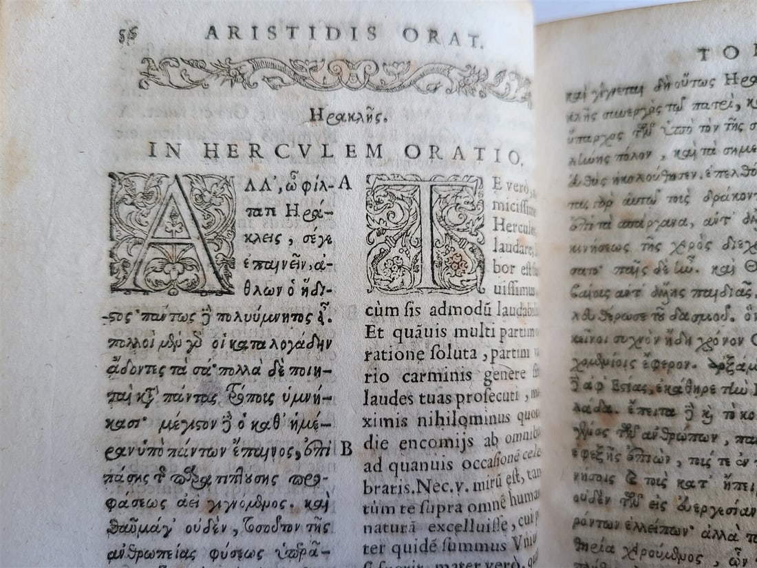 1604 AELIUS ARISTIDES 2 VOLUMES antique Adrianensis Oratoris Clarissimi RARE - 11