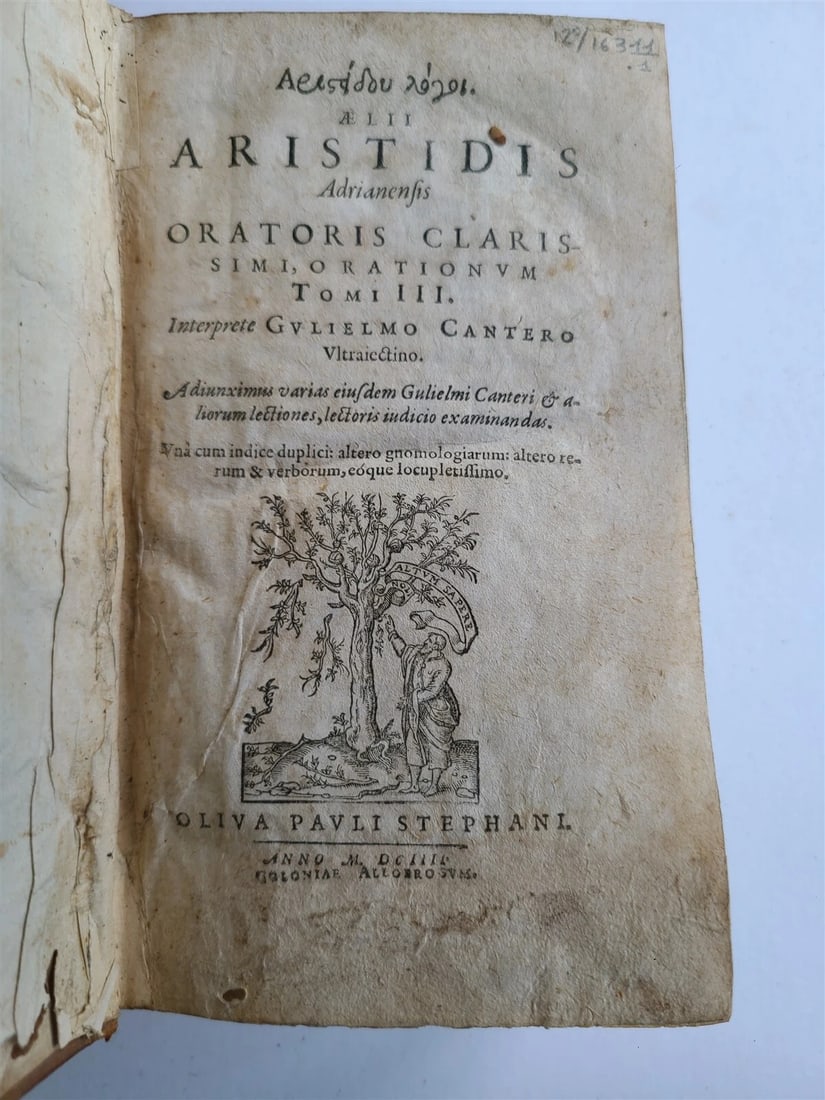 1604 AELIUS ARISTIDES 2 VOLUMES antique Adrianensis Oratoris Clarissimi RARE - 2