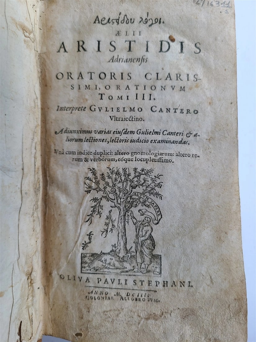 1604 AELIUS ARISTIDES 2 VOLUMES antique Adrianensis Oratoris Clarissimi RARE - 3