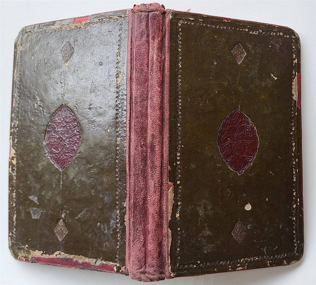 19th CENTURY FARSI PHILOSOPHY & CHAGATAI POETRY MANUSCRIPT ISLAMIC antique - 2