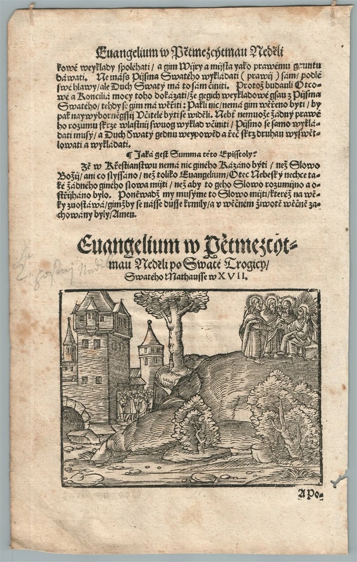 1550 ENGRAVING ILLUMINATED LEAF from CZECH BIBLE ANTIQUE PAGE CCXVIII (1 of 2)
