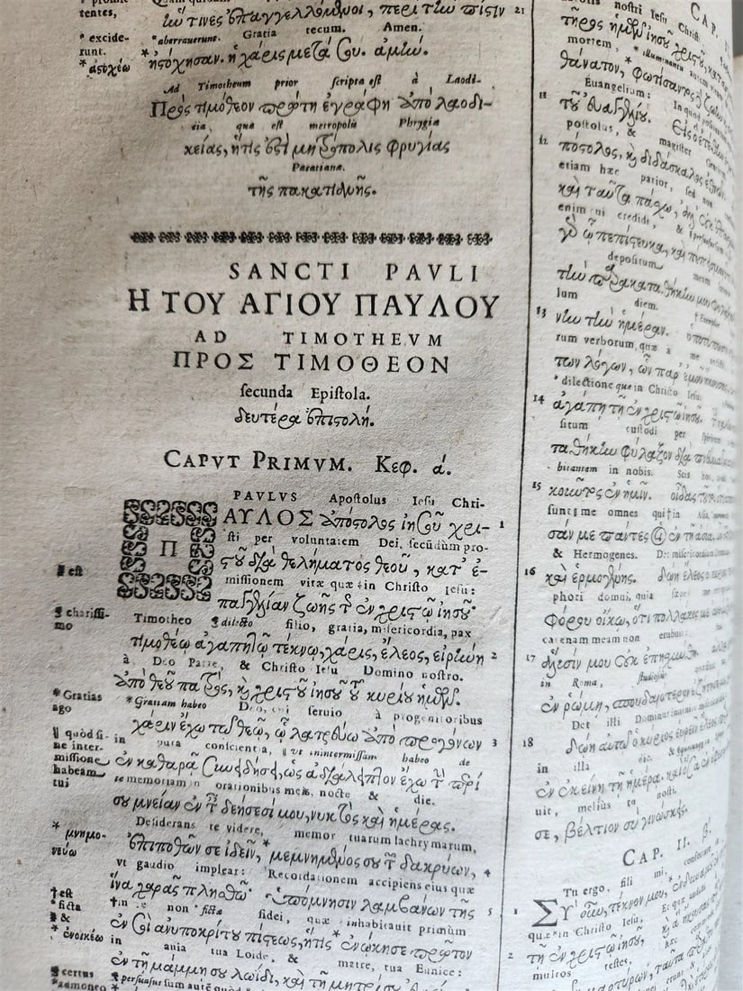 1619 BIBLE in GREEK antique BLIND TOOLED PIGSKIN BOUND FOLIO - 12