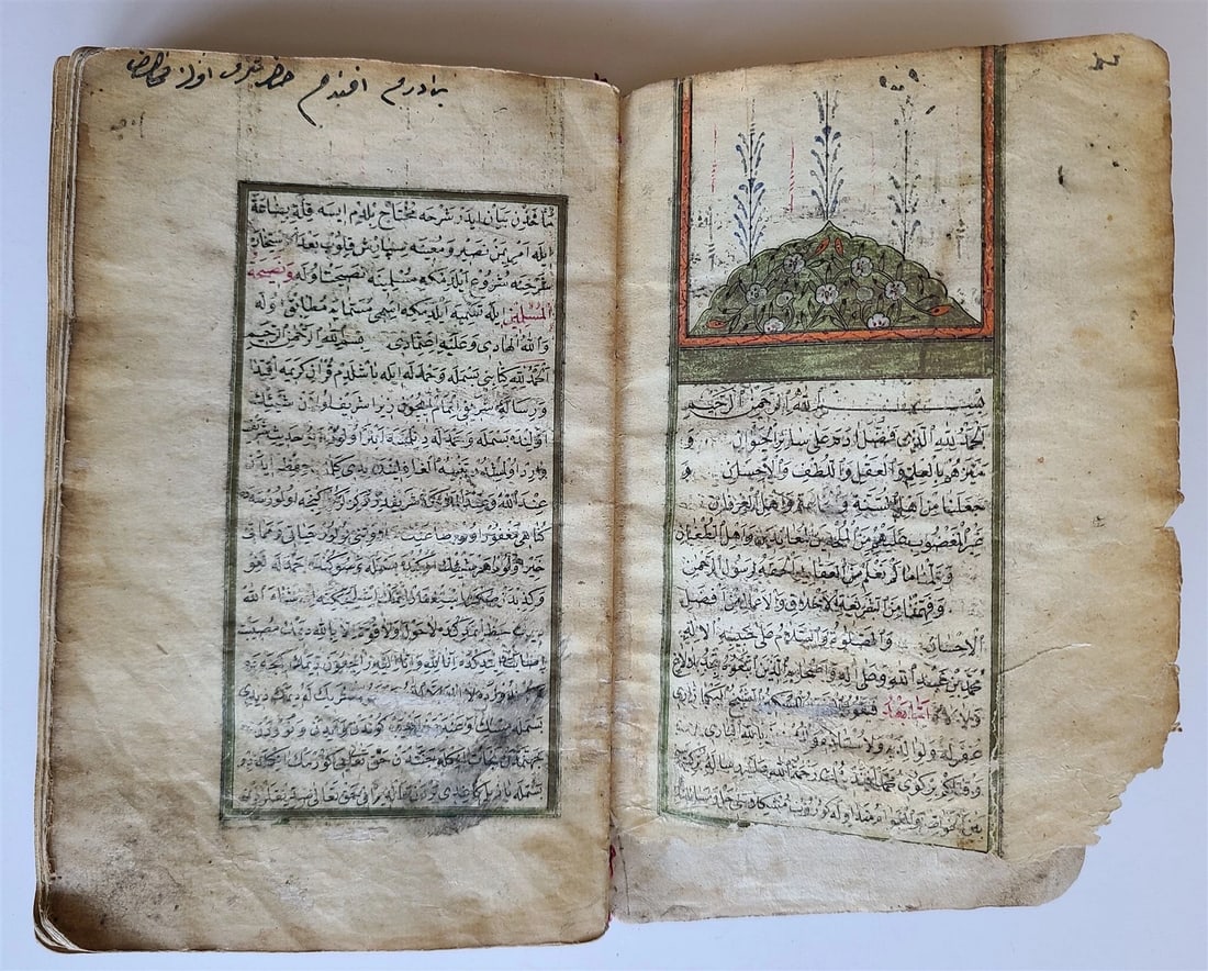 19th cent. HANDWRITTEN OTTOMAN ADVICE TO MUSLIMS MANUSCRIPT BOOK antique TURKISH (1 of 16)