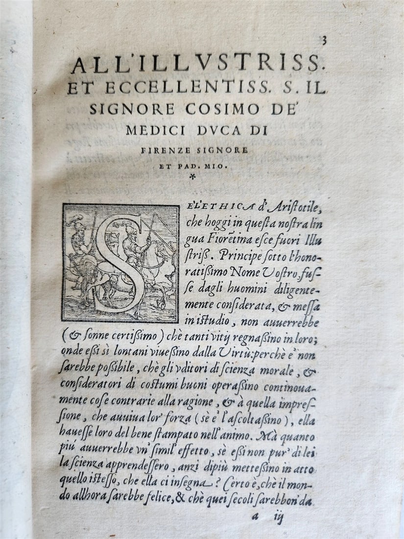 1550 ARISTOTLE L'ethica Tradotta in lingua vulgare antique ILLUSTRATED - 5