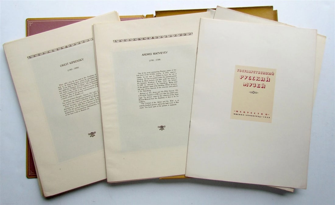 1939 RUSSIAN STATE MUSEUM ART ILLUSTRATED PLATES FOLDER - 2