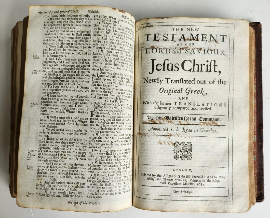 1679 BIBLE in ENGLISH King James antique ORIGINAL red morocco BINDING - 3