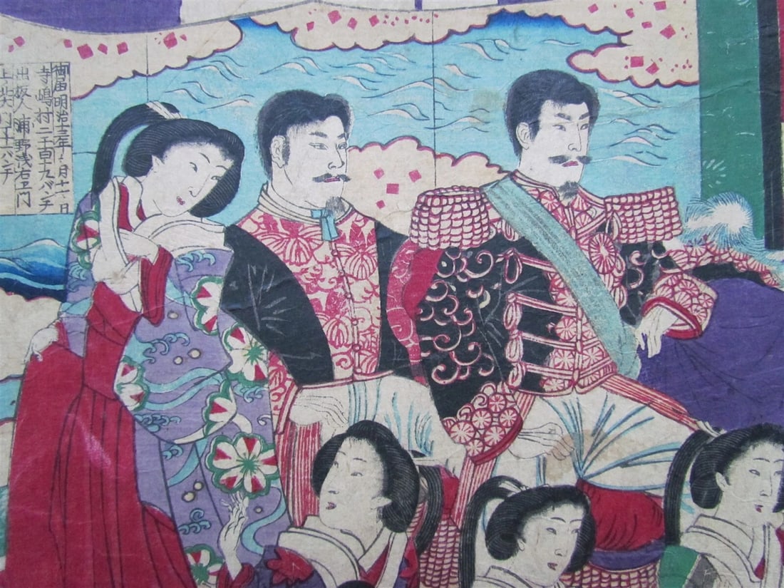 JAPANESE WOODBLOCK PRINT TRITYCH THEATRICAL PERFORMANCE EDO PERIOD - 2