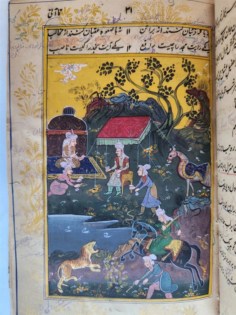 ILLUMINATED MANUSCRIPT antique in FARSI ILLUSTRATED w/ 10 GUACHE DRAWINGS - 2