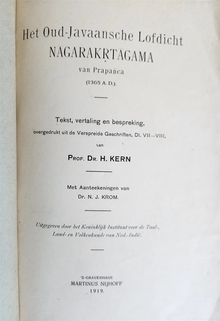 1919 OLD JAVANESE FAMILY HISTORY BOOK antique in GERMAN - 3