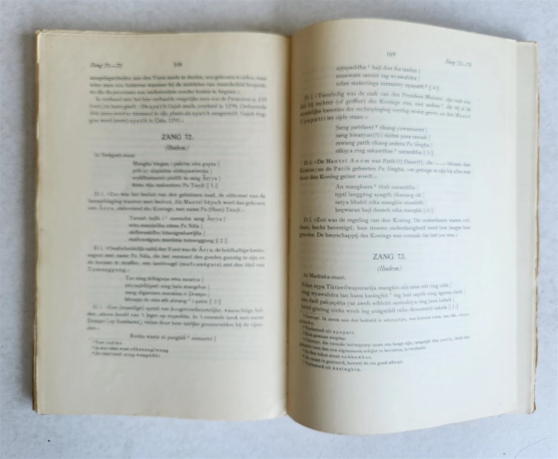 1919 OLD JAVANESE FAMILY HISTORY BOOK antique in GERMAN - 9