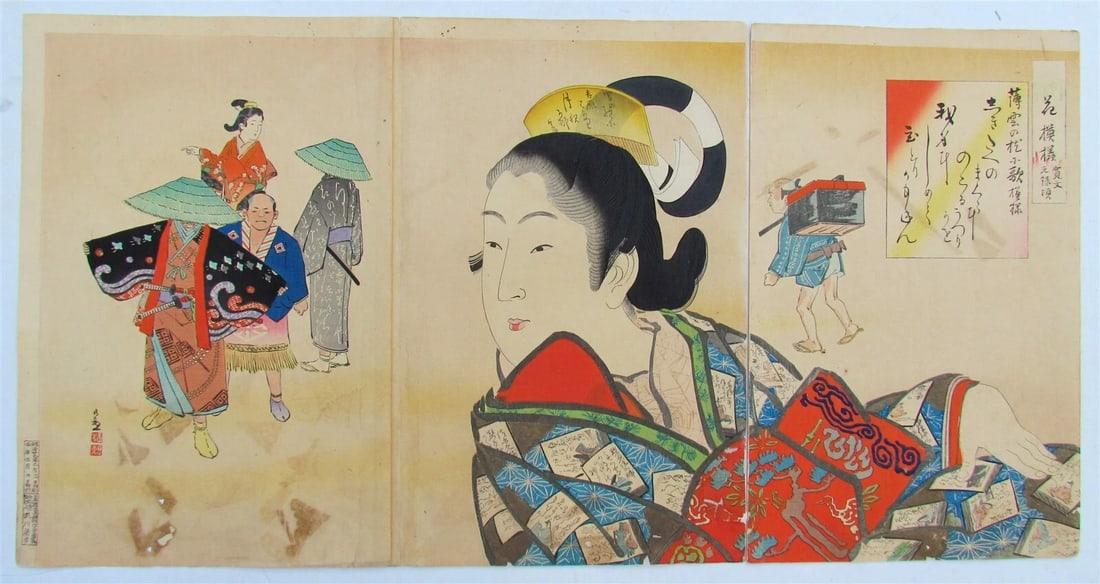 JAPANESE WOODBLOCK TRIPTYCH PRINT ANTIQUE by KIYOCHIKA KOBAYASHI MEIJI 1896: The Kanbun and Genroku Period, Patterns of Flowers Size of each individual part 10 1/2 by 14 3/4" With minor damages, visible on the scans Born in Edo, Kiyochika was the son of a minor government offi